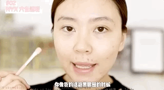 年會選衣服太累了,妝容不能百搭點嗎? 年會選衣服太累了,妝容不能百搭點嗎?