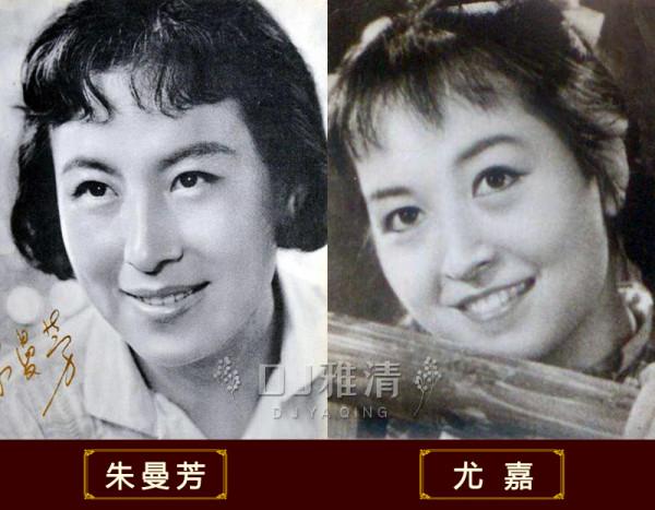 老照片:30位美女明星 昔日上影廠顏值擔當 個個如花似玉 誰最難忘? 老照片:30位美女明星 昔日上影廠顏值擔當 個個如花似玉 誰最難忘?