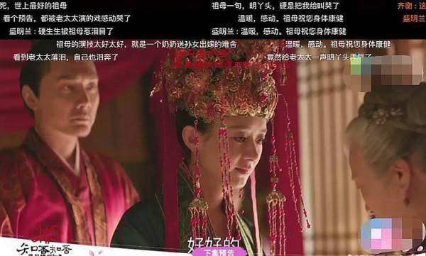把瓊瑤劇女演員，和於正劇女演員的哭戲一比較，差距就出來了