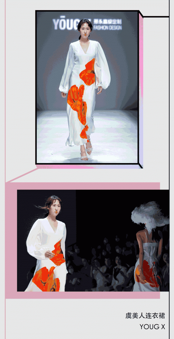 秀場種草 | 揭秘時髦單品的正確開啟方式