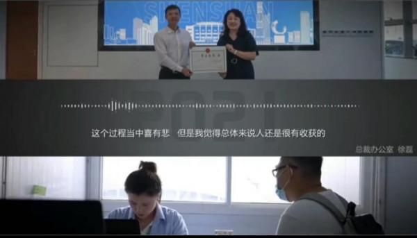 比亞迪：全力以赴，使命必達