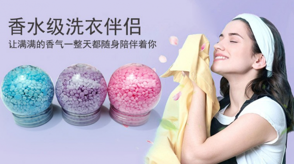 別再往衣服上噴香水了！教你這樣做，留香持久又護衣