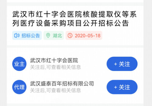暴露智商,澳大利亞反華媒體集體“送臉” 暴露智商,澳大利亞反華媒體集體“送臉”