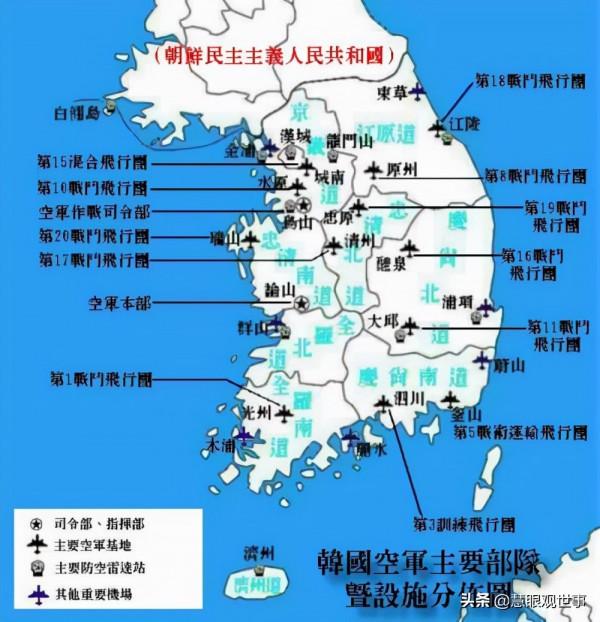 美國在亞洲有哪些基地？2、韓國