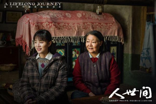 評分8&period;1，均集收視率破1，不愧是央視王炸劇真的&OpenCurlyDoubleQuote;豪橫&rdquo;