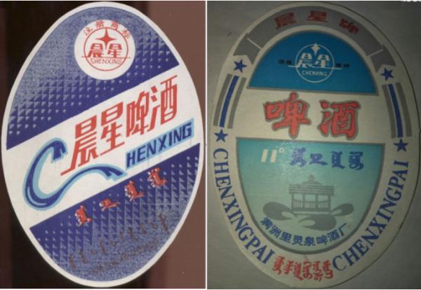 論喝酒，你喝不過一個內蒙人；論製造啤酒，你可能也造不過內蒙古