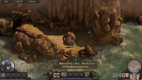 幾款耐玩的PC單機遊戲