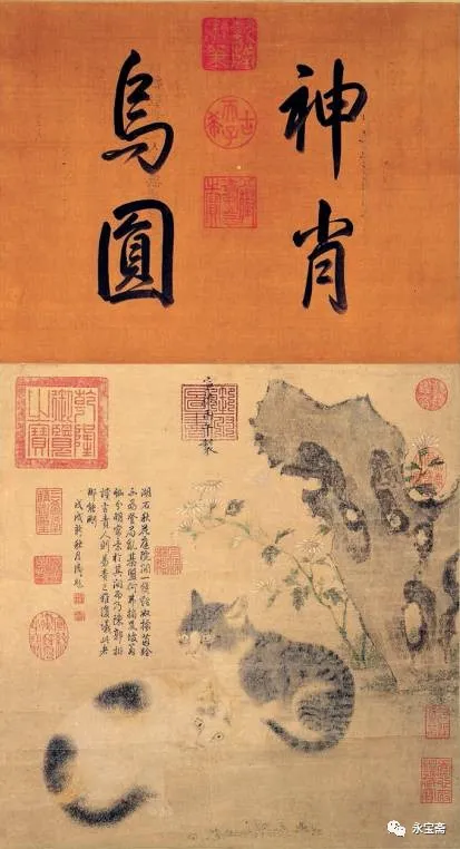 二十世紀釉裡紅刻劃蓮紋圓蓋盒