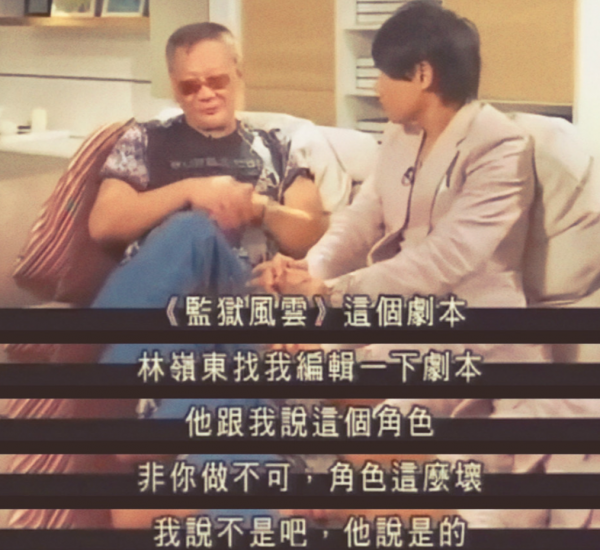 2015年“惡漢”何家駒去世，3天輸光全部家產，無兒無女無墓碑