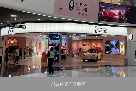 探營自主新能源品牌城市體驗店 極狐、尤拉、嵐圖誰能吃好這碗飯？