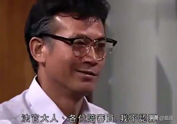 TVB經典劇《大時代》中，丁蟹那些又好氣又好笑的&OpenCurlyDoubleQuote;蟹言蟹語&rdquo;