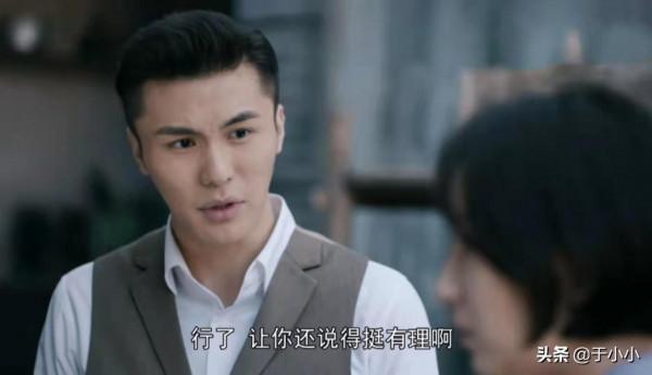 《霞光》開播，三集兩個看點，佟麗婭的角色到底踩了多少坑？