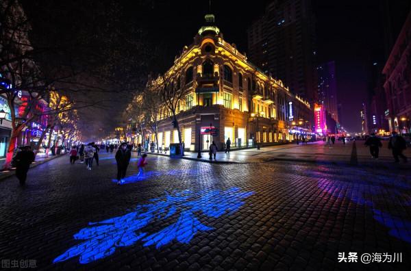哈爾濱中央大街就是一個令人流連忘返的旅遊深坑 哈爾濱中央大街就是一個令人流連忘返的旅遊深坑