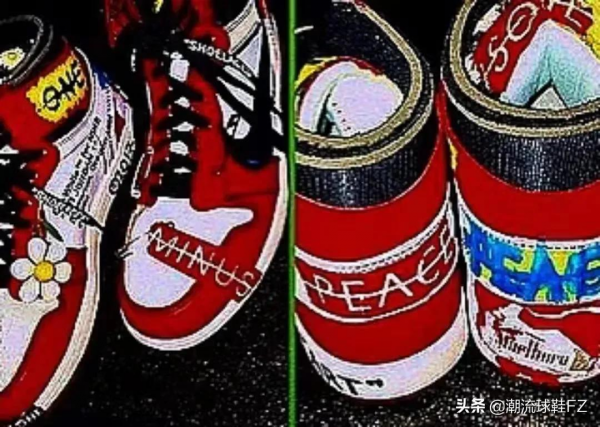 看權志龍如何演繹KWONDO 1