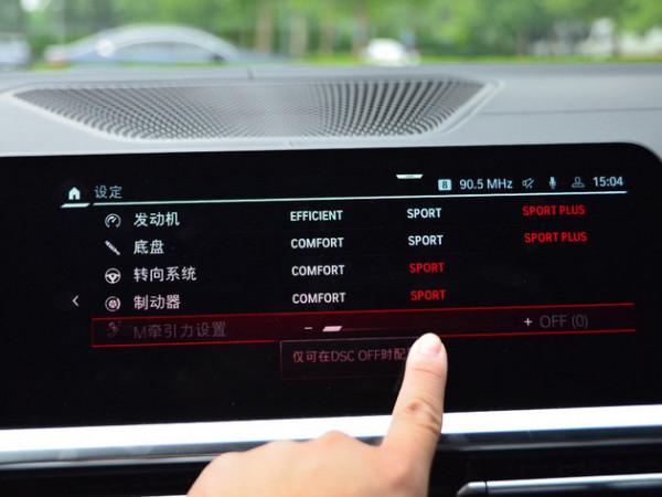 一身腱子肉的暴力駕駛機器 試駕寶馬M4雷霆版