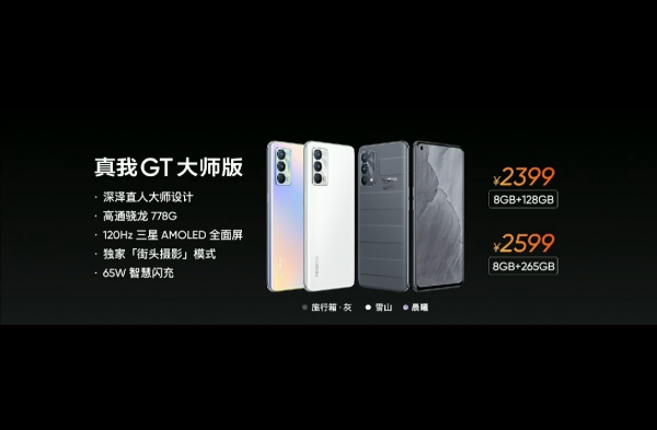 千元手機挑選指南