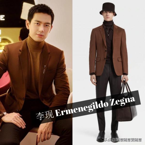 2021年李現穿搭造型大盤點！看看帥不帥？
