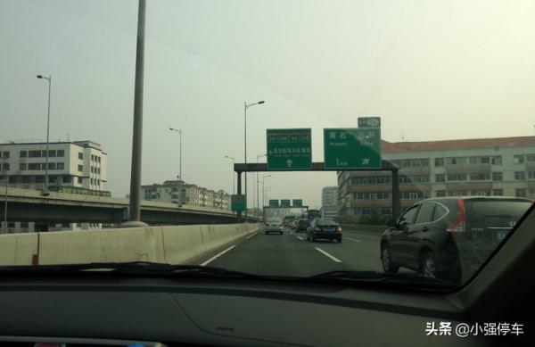 國慶黃金週旅遊高峰到來 機場停車預約平臺小強停車受廣大群眾歡迎