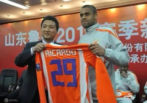 那些年,在魯能匆匆而過的外援7 那些年,在魯能匆匆而過的外援7