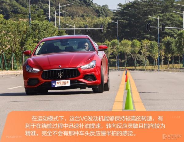 花80多萬買臺燃油車是瘋了嗎？瑪莎拉蒂這臺車開了才知道有多爽