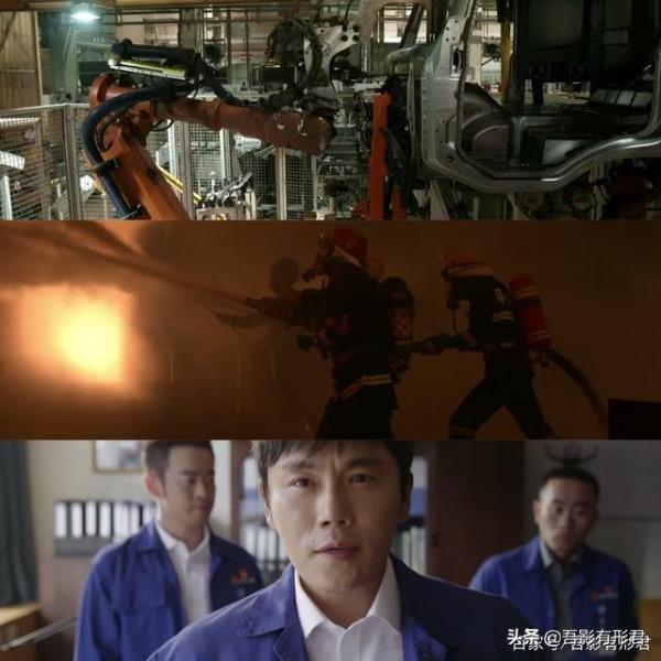 商戰劇《大博弈》,萬茜與秦昊商界沉浮,神仙陣容你更看好誰 商戰劇《大博弈》,萬茜與秦昊商界沉浮,神仙陣容你更看好誰