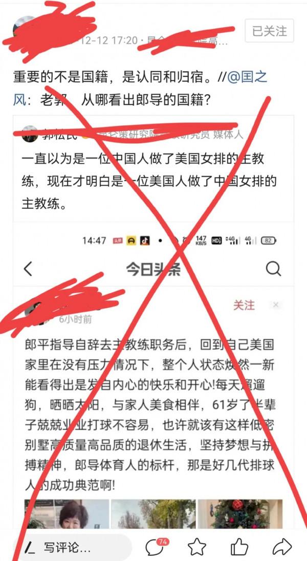 雜談：美籍華人華裔愛國嗎？中美衝突下，該如何正確對待或定位？