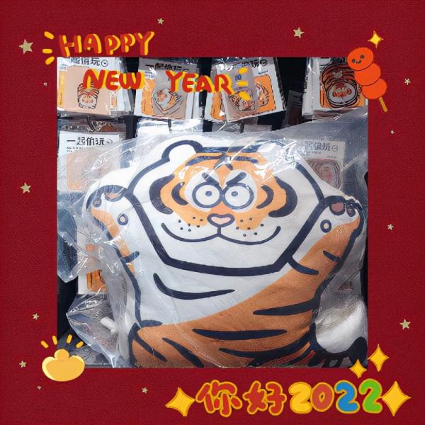 元旦送福利！新年第一縷陽光！假期去這些地方享受冰雪的快樂！