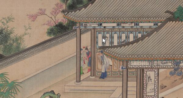 襲人先委身寶玉，再嫁蔣玉菡，蔣娶她終又棄，忍受不了這個女人