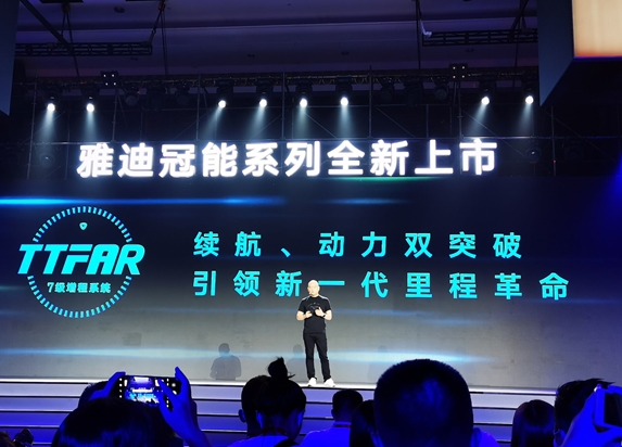 雅迪、愛瑪、臺鈴,電動車哪個牌子好?從品牌、技術、配置講明白 雅迪、愛瑪、臺鈴,電動車哪個牌子好?從品牌、技術、配置講明白