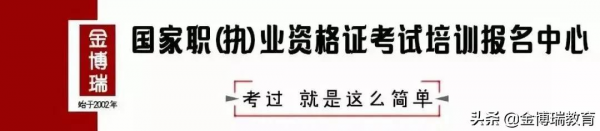 心理漫畫：小時候的害怕VS長大後的害怕