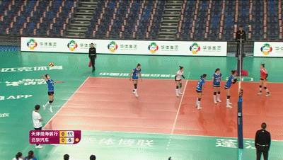 陳馨彤珍惜機會調整狀態，祝福北京隊越來越好