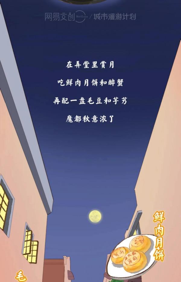 中國哪裡螃蟹最好吃，吃法大比拼來了