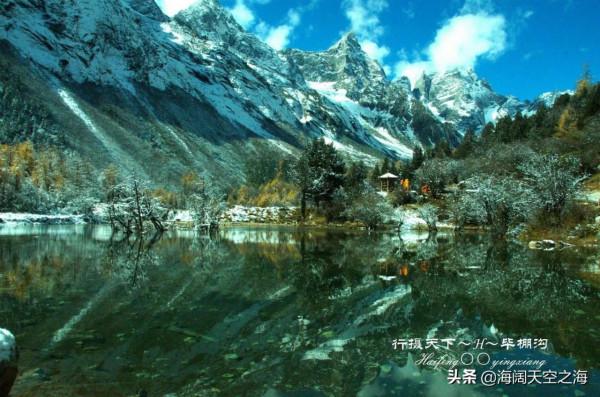 這裡是四川｜雪後畢棚溝