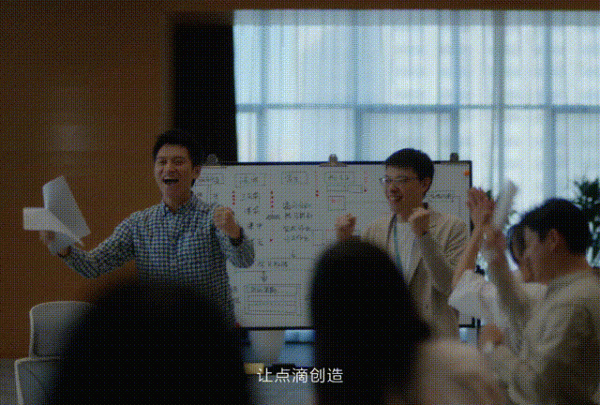 刷屏了！位元組跳動最新短片，顛覆了我對大廠員工的印象