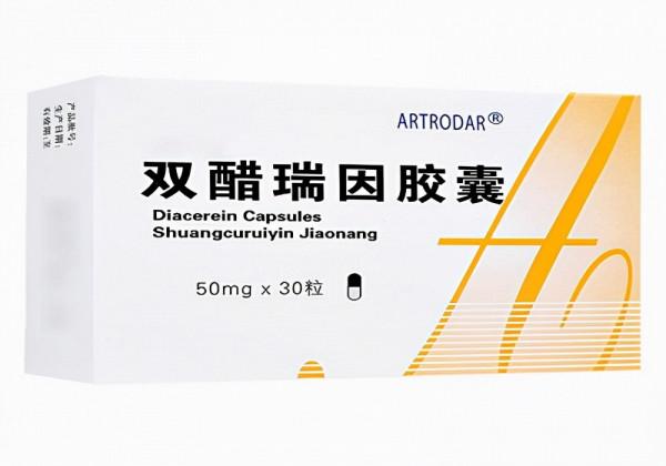 老年人膝關節退變疼痛難忍？7個用藥知識幫您遠離畸形和殘疾