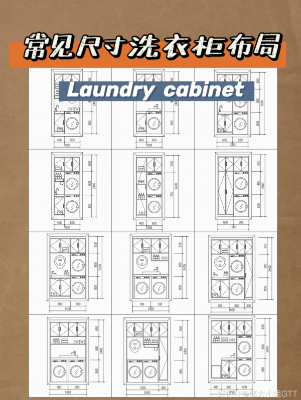 抄作業！拿走這份陽臺黃金佈局，比多買10㎡都值