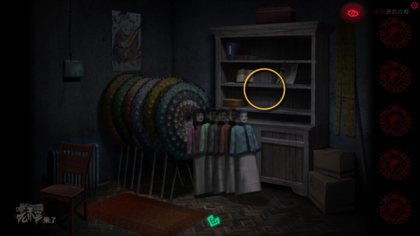 攻略 |《紙嫁衣》PC全流程解謎圖文通關攻略