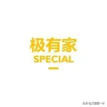 好的家裝文案長什麼樣？附例項分析及資料下載（吐血整理）
