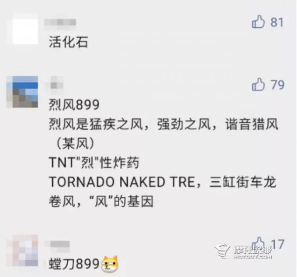 機車界活化石？起底貝納利TNT899，信任才是企業最大的財富