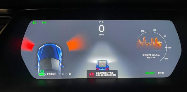 特斯拉的12V電池沒電了怎麼辦?你可以叫個上門服務 特斯拉的12V電池沒電了怎麼辦?你可以叫個上門服務