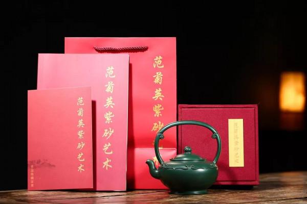 「如意提樑」家藏原礦稀有民國綠 420cc 範菊英