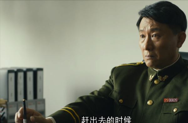 人世間：&OpenCurlyDoubleQuote;偽好人&rdquo;龔維則，受賄300萬，結局對得起觀眾