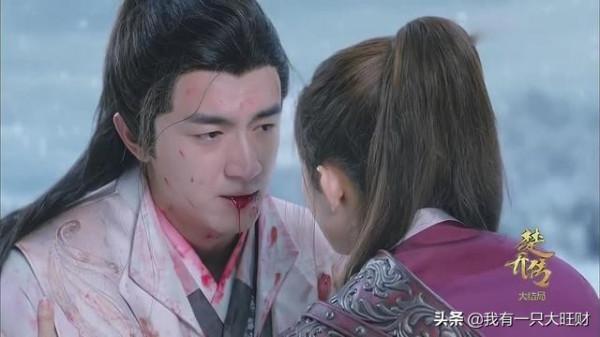 《楚喬傳》曾經以性命相護的楚喬與燕洵，終因信仰不同而分道揚鑣