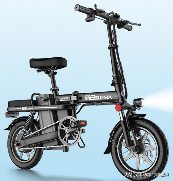 這2款國標摺疊電動車，能上牌，價格不足2000元，最大續航200公里