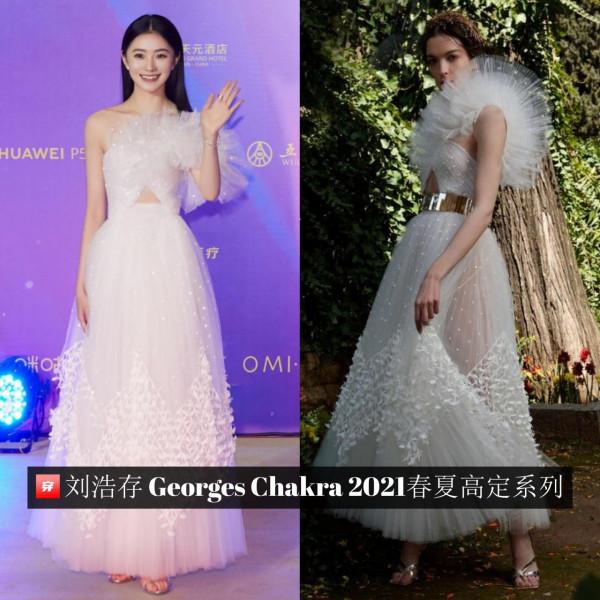 無懼嚴寒、盛裝亮相,最新活動紅毯上的女明星們也真是拼了 無懼嚴寒、盛裝亮相,最新活動紅毯上的女明星們也真是拼了