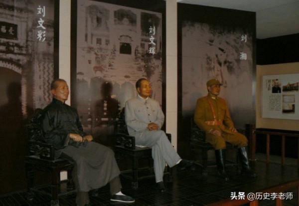 “惡霸地主”劉文彩62歲病死他鄉，留下7個子女，他們下場如何？