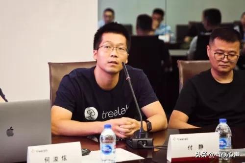 科技助飛創新：三問家居與Treelab達成戰略合作