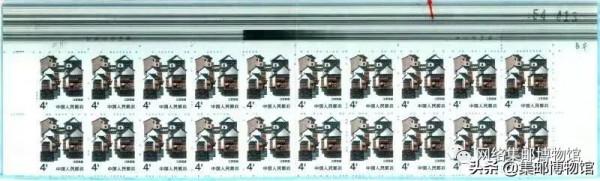 解秘《江南民居》----《江蘇民居》的前世今生