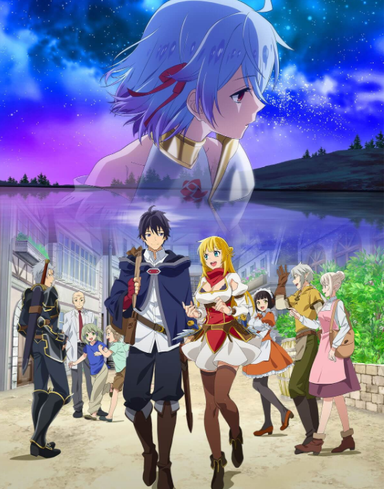 2021年10月新番表 2021年10月新番表