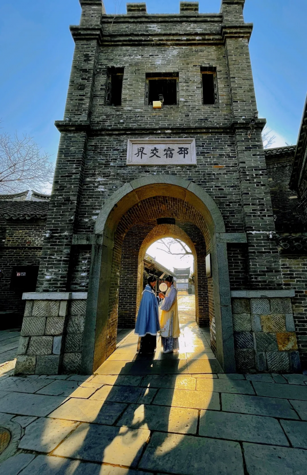 仲冬時節|邂逅窯灣古鎮慢時光 仲冬時節|邂逅窯灣古鎮慢時光